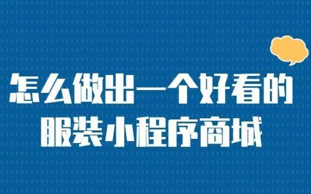 和田数字营销双引擎：解锁社交与博客的整合势能 和田网站建设运营