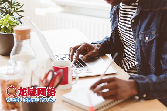 和田企业网站优化与推广的进阶策略  和田网站建设阶段的推广增效策略
