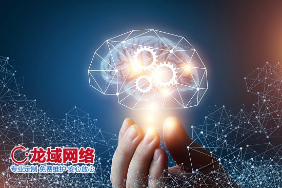 和田网站建设定价机制解密：价值与价格的平衡法则